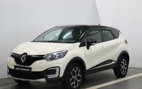 Renault Kaptur I рестайлинг, 2019 год, 1 613 000 рублей, 3 фотография