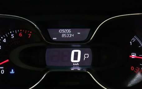 Renault Kaptur I рестайлинг, 2019 год, 1 613 000 рублей, 13 фотография