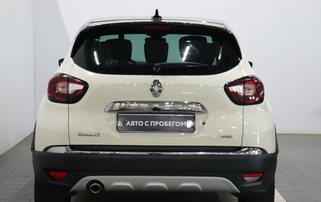 Renault Kaptur I рестайлинг, 2019 год, 1 613 000 рублей, 4 фотография