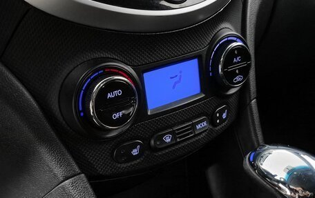 Hyundai Solaris II рестайлинг, 2011 год, 879 000 рублей, 17 фотография