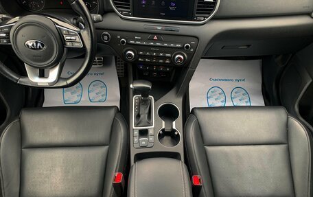 KIA Sportage IV рестайлинг, 2021 год, 2 196 000 рублей, 25 фотография
