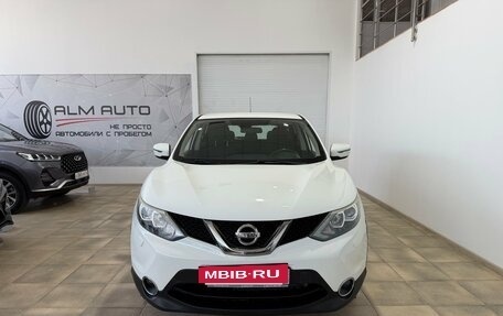 Nissan Qashqai, 2014 год, 1 350 000 рублей, 3 фотография