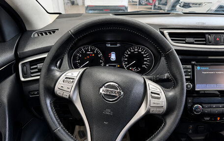 Nissan Qashqai, 2014 год, 1 350 000 рублей, 11 фотография