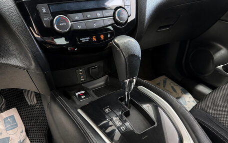 Nissan Qashqai, 2014 год, 1 350 000 рублей, 14 фотография