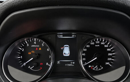 Nissan Qashqai, 2014 год, 1 350 000 рублей, 12 фотография