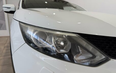 Nissan Qashqai, 2014 год, 1 350 000 рублей, 17 фотография