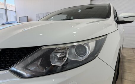 Nissan Qashqai, 2014 год, 1 350 000 рублей, 18 фотография