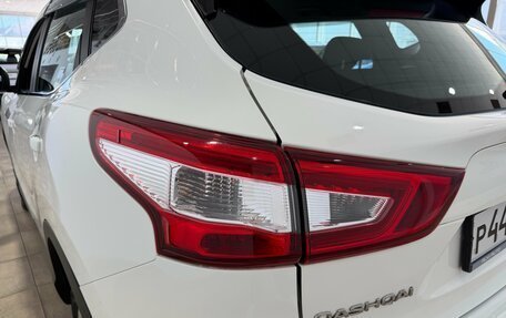 Nissan Qashqai, 2014 год, 1 350 000 рублей, 19 фотография
