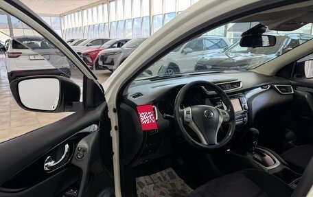 Nissan Qashqai, 2014 год, 1 350 000 рублей, 8 фотография