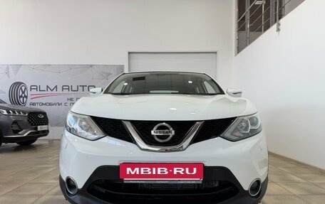 Nissan Qashqai, 2014 год, 1 350 000 рублей, 16 фотография