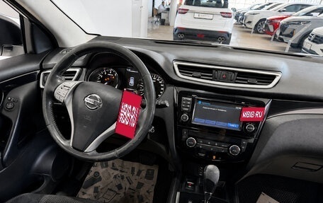 Nissan Qashqai, 2014 год, 1 350 000 рублей, 13 фотография