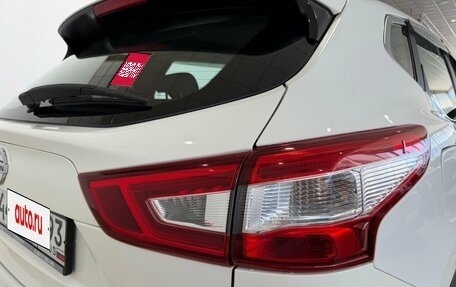 Nissan Qashqai, 2014 год, 1 350 000 рублей, 20 фотография