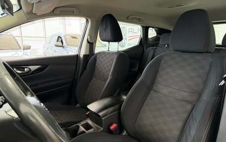 Nissan Qashqai, 2014 год, 1 350 000 рублей, 30 фотография