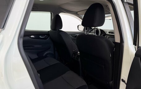 Nissan Qashqai, 2014 год, 1 350 000 рублей, 25 фотография