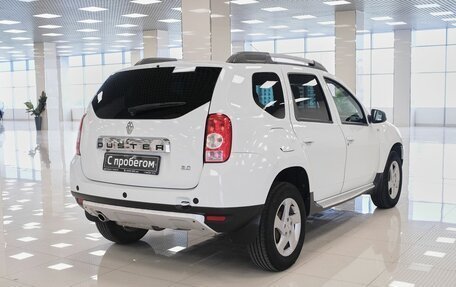 Renault Duster I рестайлинг, 2015 год, 856 000 рублей, 2 фотография