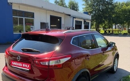 Nissan Qashqai, 2017 год, 1 300 000 рублей, 4 фотография
