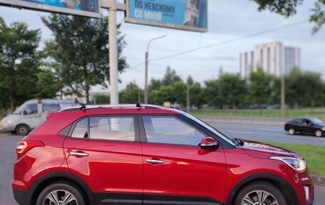 Hyundai Creta I рестайлинг, 2017 год, 1 450 000 рублей, 2 фотография