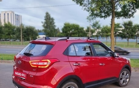 Hyundai Creta I рестайлинг, 2017 год, 1 450 000 рублей, 3 фотография