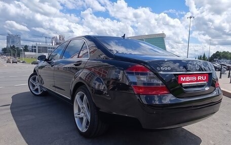 Mercedes-Benz S-Класс, 2008 год, 1 280 000 рублей, 2 фотография