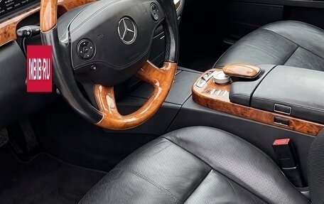 Mercedes-Benz S-Класс, 2008 год, 1 280 000 рублей, 7 фотография