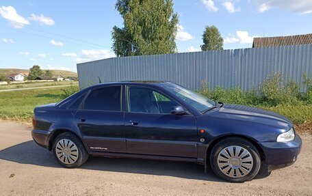 Audi A4, 1995 год, 420 000 рублей, 2 фотография