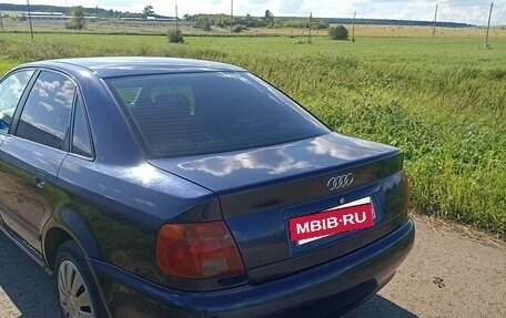 Audi A4, 1995 год, 420 000 рублей, 5 фотография