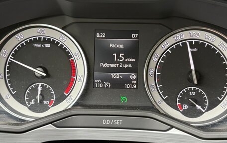 Skoda Superb III рестайлинг, 2021 год, 2 600 000 рублей, 35 фотография