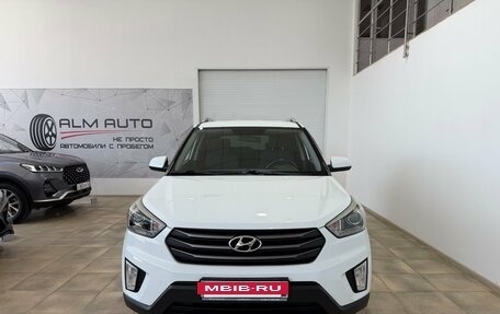 Hyundai Creta I рестайлинг, 2018 год, 1 950 000 рублей, 3 фотография