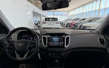Hyundai Creta I рестайлинг, 2018 год, 1 950 000 рублей, 9 фотография