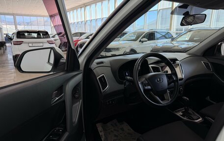 Hyundai Creta I рестайлинг, 2018 год, 1 950 000 рублей, 8 фотография