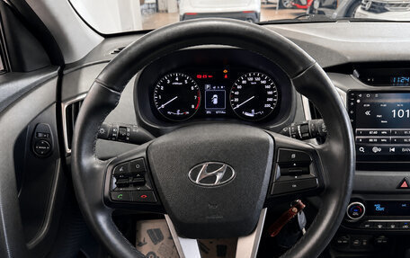 Hyundai Creta I рестайлинг, 2018 год, 1 950 000 рублей, 11 фотография