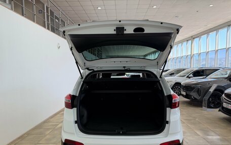 Hyundai Creta I рестайлинг, 2018 год, 1 950 000 рублей, 22 фотография