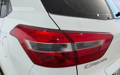 Hyundai Creta I рестайлинг, 2018 год, 1 950 000 рублей, 19 фотография