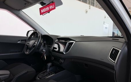 Hyundai Creta I рестайлинг, 2018 год, 1 950 000 рублей, 10 фотография