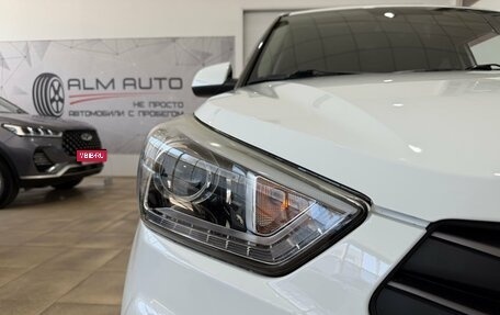 Hyundai Creta I рестайлинг, 2018 год, 1 950 000 рублей, 17 фотография