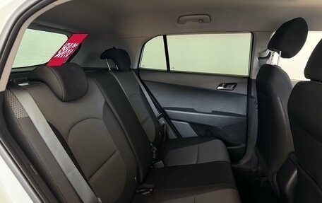 Hyundai Creta I рестайлинг, 2018 год, 1 950 000 рублей, 15 фотография