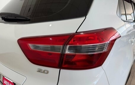 Hyundai Creta I рестайлинг, 2018 год, 1 950 000 рублей, 20 фотография