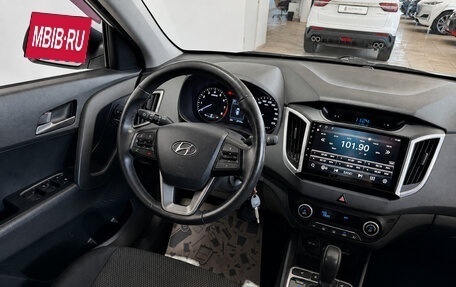 Hyundai Creta I рестайлинг, 2018 год, 1 950 000 рублей, 34 фотография