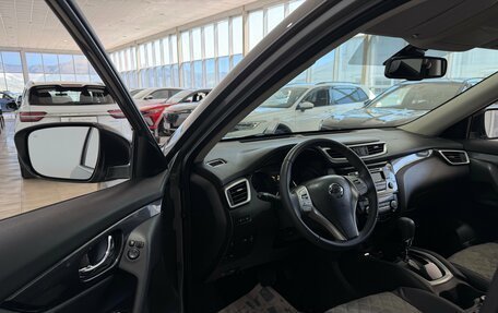 Nissan X-Trail, 2017 год, 1 900 000 рублей, 8 фотография
