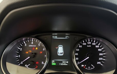 Nissan X-Trail, 2017 год, 1 900 000 рублей, 12 фотография