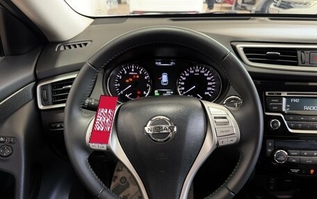 Nissan X-Trail, 2017 год, 1 900 000 рублей, 11 фотография
