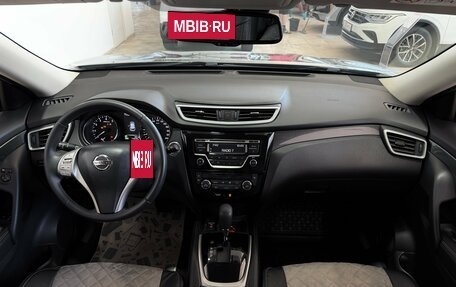 Nissan X-Trail, 2017 год, 1 900 000 рублей, 9 фотография
