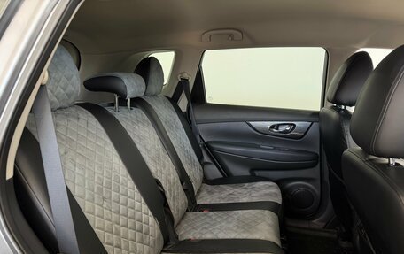 Nissan X-Trail, 2017 год, 1 900 000 рублей, 15 фотография