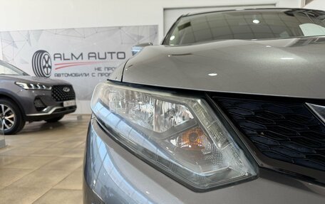 Nissan X-Trail, 2017 год, 1 900 000 рублей, 17 фотография