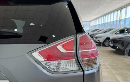 Nissan X-Trail, 2017 год, 1 900 000 рублей, 20 фотография