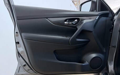 Nissan X-Trail, 2017 год, 1 900 000 рублей, 28 фотография