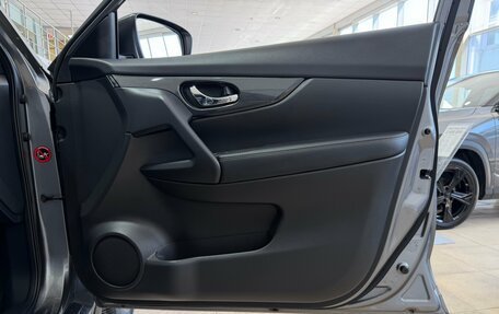 Nissan X-Trail, 2017 год, 1 900 000 рублей, 26 фотография