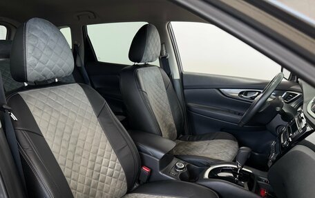 Nissan X-Trail, 2017 год, 1 900 000 рублей, 27 фотография