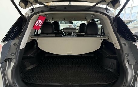 Nissan X-Trail, 2017 год, 1 900 000 рублей, 24 фотография