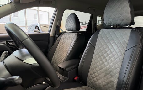 Nissan X-Trail, 2017 год, 1 900 000 рублей, 31 фотография